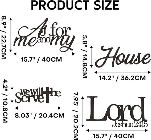 YATEASLU As For Me And My House Wall Decor – Large Christian Metal Art with Scripture Verse, Black Jesus Inspired Bible Verse Decor – Waterproof Indoor/Outdoor Religious Wall Sculpture(30x18.9IN) in Kuwait