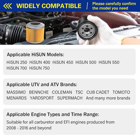 فلتر زيت 2PSC متوافق مع Hisun UTV ATV 400 500 250 450 550 750 700 Massimo SuperMach Bennche Coleman Cub Cadet TSC Tomato Menards Yardsport BMS Ranch Pony Stallion 500 600 in Saudi Arabia