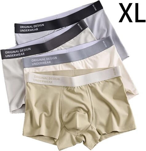 4-Piece Men's Boxer Briefs Set – Mixed Color Polyester Blend Briefs for Casual Wear in Saudi Arabia