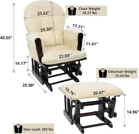 Naomi Home Brisbane Glider Rocking Chair, Ottoman, Espresso Cream High Back | Smooth Gliding Motion, Ergonomic High-Back Support, Padded Armrests And Matching Ottoman With Solid Wood Frame. in Saudi Arabia