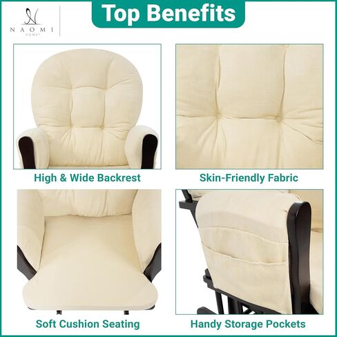 Naomi Home Brisbane Glider Rocking Chair, Ottoman, Espresso Cream High Back | Smooth Gliding Motion, Ergonomic High-Back Support, Padded Armrests And Matching Ottoman With Solid Wood Frame. in Saudi Arabia