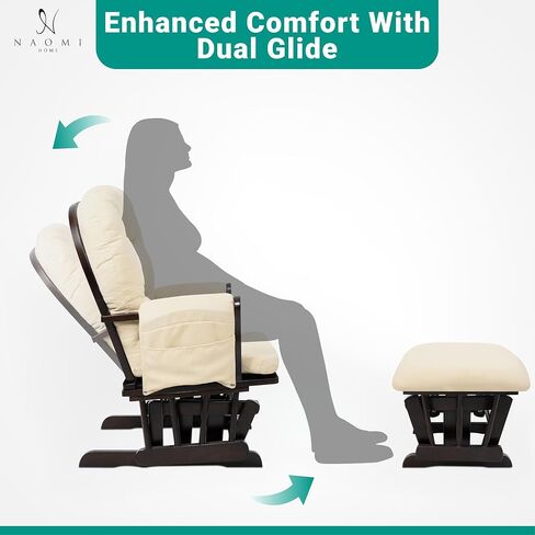 Naomi Home Brisbane Glider Rocking Chair, Ottoman, Espresso Cream High Back | Smooth Gliding Motion, Ergonomic High-Back Support, Padded Armrests And Matching Ottoman With Solid Wood Frame. in Saudi Arabia