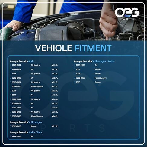 قطع غيار OEG بداية جديدة متوافقة مع فولكس فاجن باسات 2.8L 2000-05، متوافقة مع أودي A4 2.8L 2001، 3.0L 2002-05؛ اولرود كواترو 2.7L 2001-05, 4.2L 2003-05 0001108221 078911023D 078-911-023DX in Saudi Arabia
