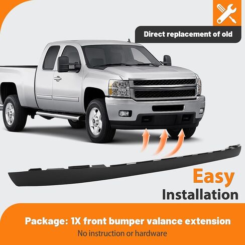 امتداد الستارة الأمامية من KUAFU متوافق مع 2011-2014 Chevy شيفروليه سيلفرادو 2500 HD 3500 HD بديل لـ 20845670 GM1095195 ملحق مانع تسرب الهواء السفلي من البلاستيك الأسود in Saudi Arabia