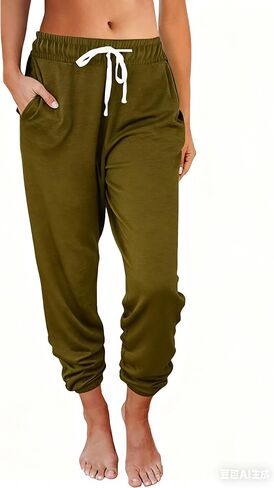 Women's Harem Pants, Hippie Palazzo Pants Boho Joggers Clothes with Pockets in Saudi Arabia