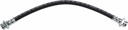 Sunsong 2202141 Brake Hydraulic Hose in Saudi Arabia