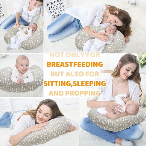 LAT Nursing Pillow and Positioner,Best for Mom Breastfeeding Pillow,100% Cotton Soft Fits Snug On Infant (Giraffe & Elephant) in Kuwait