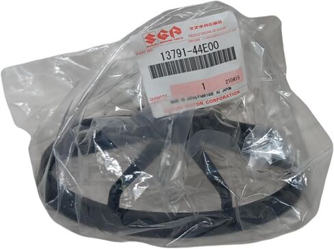One Pack compatible with Suzuki Air Filter Cleaner Holder Drz400 E S Sm 13791-44E00 Contains One Air Filter Cleaner Holder and a Funnel in Saudi Arabia