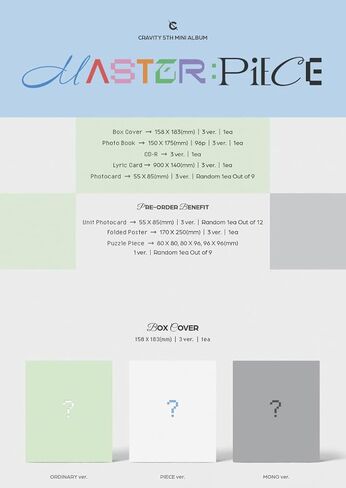 CRAVITY Master: القطعة الخامسة من الألبوم المصغر CD+POB+Photobook+بطاقة الأغاني+Photocard+تتبع مختوم (الإصدار العادي) in Saudi Arabia
