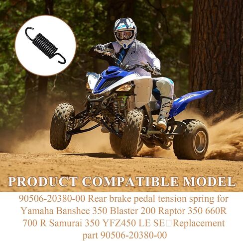 90506-20380-00 زنبرك شد دواسة الفرامل الخلفية متوافق مع Yamaha Banshee 350 Blaster 200 Raptor 350 660R 700 R Samurai 350 YFZ450 LE SE in Kuwait
