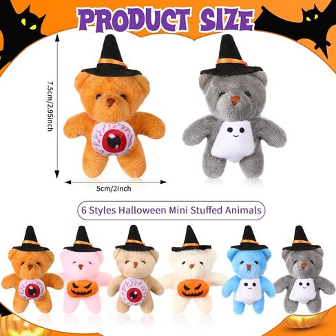 24 Pcs Mini Graduation Bear Bulk Class of 2025 Congrats Grad Stuffed Animal Bear with Cap Small Graduation Plush Keychain Gifts Tiny Doll Prek Kindergarten College High School Party Favors in Saudi Arabia