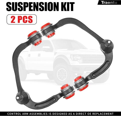 2PCS Front Upper Control Arm w/Ball Joint for 2007-2022 Ford Expedition, 2005-2020 Ford F-150, 2006-2008 Lincoln Mark LT, 2007-2022 Lincoln Navigator (K80306 & K80308) in Saudi Arabia