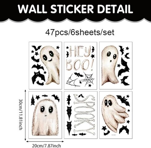 3 أوراق ملصقات نافذة شبح الهالوين للنوافذ الزجاجية، ملصقات نافذة شبح الخفافيش المتوهجة في الظلام، ملصقات نافذة شبح لاصقة لاصقة للمدرسة والمنزل والمكتب ومستلزمات حفلات الهالوين in Kuwait