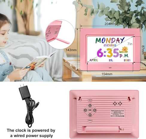 SSYA Digital Calendar, Kids Digital Clock, 20 Alarms Custom Reminders, Auto DST, Large Clear Display, Alarm Clocks for Bedrooms & Kids, Easy to Use for Kids. (Pike, 7 inch) in Saudi Arabia