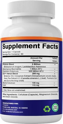 مكمل دعم Vitamatic GLP-1 للرجال والنساء 60 كبسولة - مصنوعة من الأكرمانسيا والبروبيوتيك والبريبايوتك وكلوستريديوم والبربرين والقرفة والشاي الأخضر والكركم واللبأ - عبوتان in Kuwait
