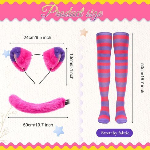 5 Pcs Pink and Purple Striped Halloween Cat Costume for Adult Dress up Corset Tops Skirt Tail Ears High Socks in Saudi Arabia