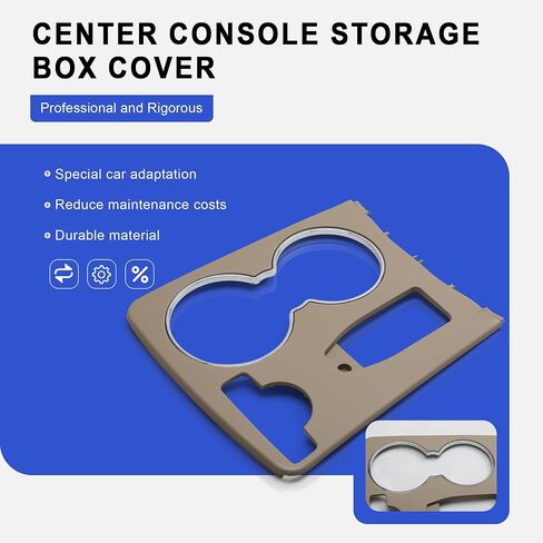 A2046800307 A2046802308 Center Console Cup Holder Trim Cover Compatible with Mercedes-Benz C180 C200 C220 C230 C250 C280 C300 C350 E250 E300 E350 C207 S204 W204(Beige) in Saudi Arabia