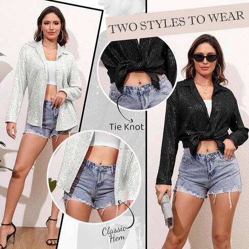 Zando Sequin Tops for Women Sequin Top Sparkly Tops for Women Sparkle Tops for Women Casual Party Club Button Down Shirt in Saudi Arabia