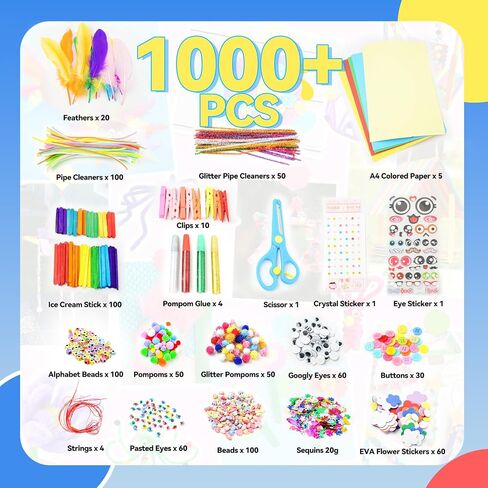 SMILESSKIDDO Arts Craft Supplies for Kids - 1000+ PCS Toddler DIY Craft Art Supply Set, Portable 3 Layered Folding Storage Box School Craft Projects - Gifts for Girls Ages 4-12 in Kuwait