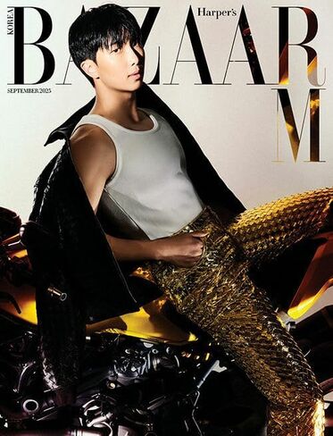 Bazaar Korea Magazine 2025 September BTS RM (A ver.) in Saudi Arabia