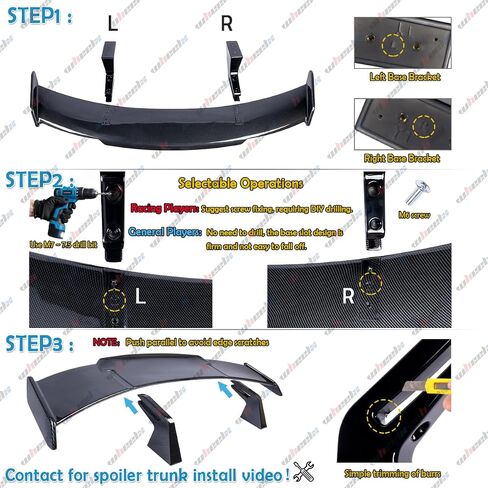 Universal Rear GT Spoiler, MP Style Wing Compatible with Mazda Miata Chevy Corvette Camaro Nissan Lexus Toyota Honda Ford Mustang Scion BMW Ben Infiniti Kia Dodge (Glossy Black) in Saudi Arabia