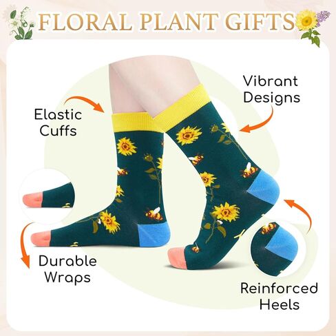 هدايا نباتية من HAPPYPOP للبالغين - جوارب نباتية، هدية للبستانيين، جورب بستنة مرح لمحبي الطبيعة in Kuwait