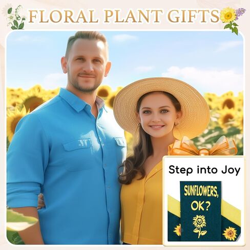 هدايا نباتية من HAPPYPOP للبالغين - جوارب نباتية، هدية للبستانيين، جورب بستنة مرح لمحبي الطبيعة in Kuwait