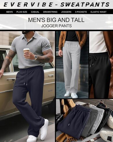 4 Pack Men's Big and Tall Sweatpants Athletic Workout Joggers Baggy Lounge Drawstring Plus Size Pants with 3 Pockets in Saudi Arabia