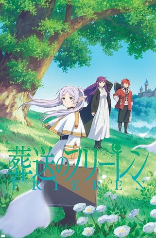 Trends International Frieren: Beyond Journey's End - Key Art Wall Poster, 34L x 22.4W, Unframed Version in Saudi Arabia