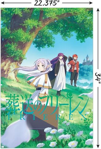 Trends International Frieren: Beyond Journey's End - Key Art Wall Poster, 34L x 22.4W, Unframed Version in Saudi Arabia