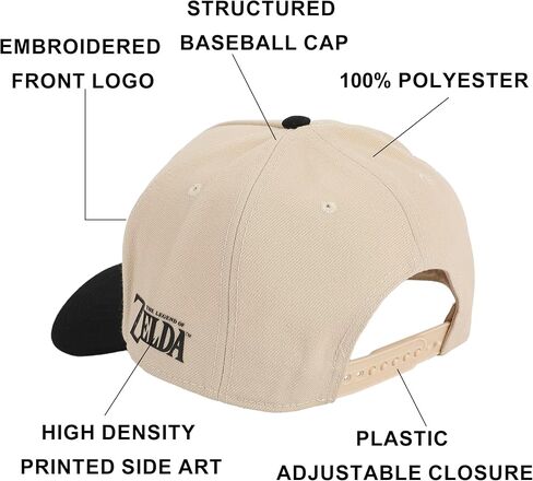 Legend of Zelda Hylian Shield Embroidery Poly Wool B104 Baseball Cap Snapback in Saudi Arabia