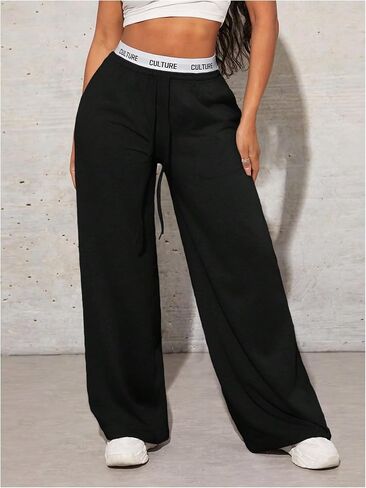WDIRARA Women's Letter Tape Drawstring Waist Wide Leg Sweatpants Athletic Workout Baggy Pants with Pockets in Saudi Arabia