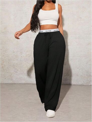 WDIRARA Women's Letter Tape Drawstring Waist Wide Leg Sweatpants Athletic Workout Baggy Pants with Pockets in Saudi Arabia