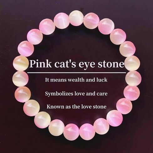 Cat's Eye Stone Bracelets for Women Men Handmade Natural Crystal Gemstone Beaded Stretch Bracelet Round Beads Yoga Bracelets in Saudi Arabia
