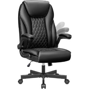 Executive Office Chair Ergonomic Leather Office Chair, Wide Home Office Chair with Adjustable Flip-up Arm, High Back Computer Desk Chair with Rocking Function, Wheels, Lumbar Support (Black)