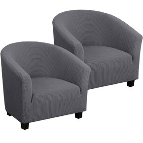 High Stretch Club Chair Cover Tub Chair Cover Armchair Sofa Slipcover with Elastic Bottom Super Soft Jacquard Spandex Skid Resistance Furniture Protector (2 Piece, Dusty Blue)