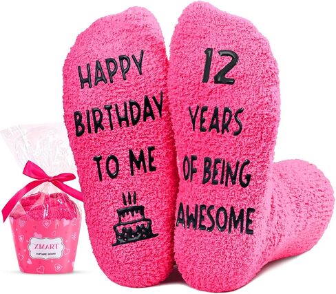 Zmart 12th Birthday Gifts for Tween Girls Age 12, 12 Yr Old Gift Ideas, Gifts for 12 Year Old Preteen Girls in Saudi Arabia