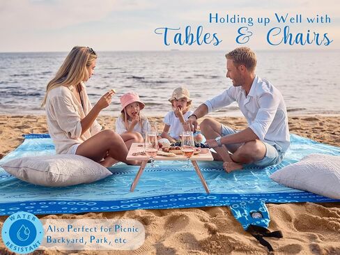 WEKAPO Beach Blanket Waterproof Sandproof Oversized - 11 Ft X 9 Ft Large Sand Free Beach Mat with Stakes, Essentials for Outdoor Beach, Picnic, Travel (Sea Turtle, 11 X 9 FT (1~10 Person)) in Saudi Arabia