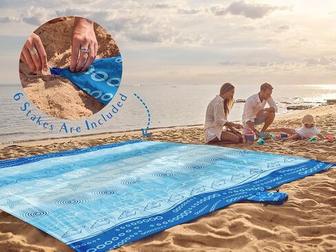 WEKAPO Beach Blanket Waterproof Sandproof Oversized - 11 Ft X 9 Ft Large Sand Free Beach Mat with Stakes, Essentials for Outdoor Beach, Picnic, Travel (Sea Turtle, 11 X 9 FT (1~10 Person)) in Saudi Arabia