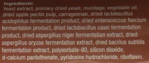 ملحق الاستجابة الفورية للخيول من أورثو، 80 سم مكعب in Kuwait
