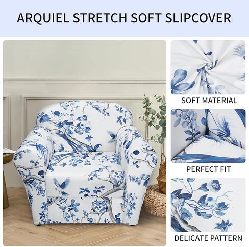 Armchair Slipcover 2 Piece, Diamond Grid Stretch Chair Covers with Separate Cushion Cover, Washable Sofa Cover Furniture Protector for Living Room (Diamond Grid) in Saudi Arabia