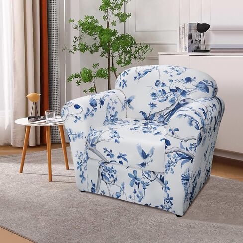 Armchair Slipcover 2 Piece, Diamond Grid Stretch Chair Covers with Separate Cushion Cover, Washable Sofa Cover Furniture Protector for Living Room (Diamond Grid) in Saudi Arabia