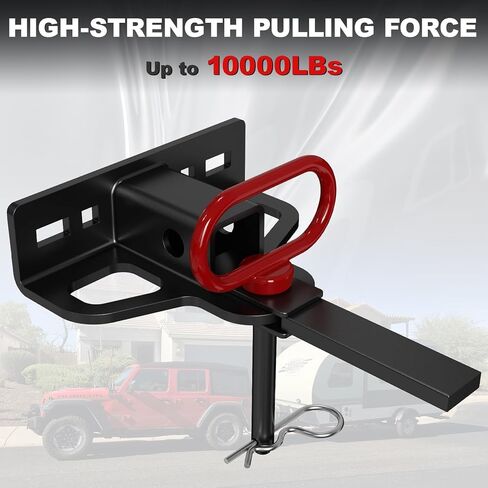 وصلة وصلة سحب مقطورة وجزازة بدون دوران، وصلة وصلة مقطورة فولاذية شديدة التحمل بسمك 6 مم مع جهاز استقبال 1-1/4 بوصة مع فتحة سلسلة متعددة الاستخدامات، ودبوس وصلة مقطورات 1/2 بوصة ودبابيس ومشابك مقاس 2/5 بوصة in Kuwait