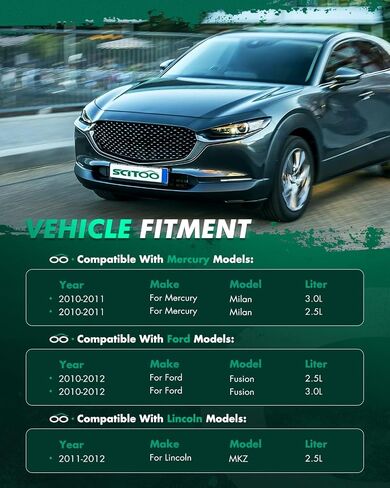 استبدال مجموعة مراوح المحرك البديلة للسيارات من SCITOO لعام 2010-2012 لسيارة Ford for Fusion 2.5L 3.0L 2010-2011 لسيارة Mercury for Milan 2.5L 2010-2011 لسيارة Mercury for Milan 3.0L استبدال 6018153 in Saudi Arabia