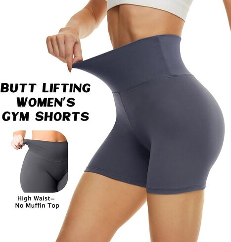 Women's High-Waisted Workout Shorts - No Front Seam, Soft Spandex, for Yoga & Running in Saudi Arabia