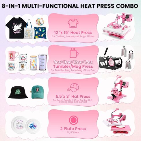 مكبس حراري 15 × 15 بوصة 8 في 1 مع مكبس بهلوان 30 أونصة، ماكينة ضغط القمصان الرقمية المتأرجحة 360 درجة، تصعيد نقل الحرارة بجودة صناعية للتي شيرت/الكوب/الكوب/القبعة/الغطاء/اللوحة in Kuwait