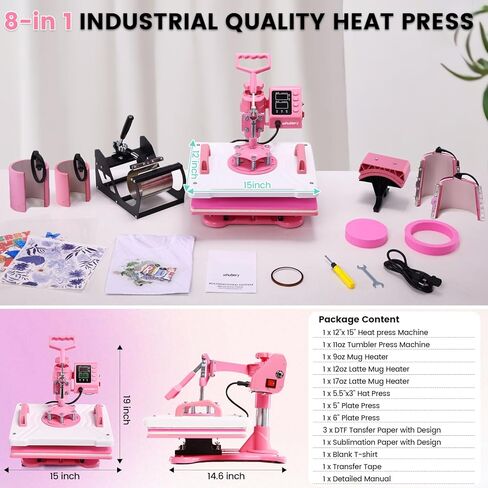 مكبس حراري 15 × 15 بوصة 8 في 1 مع مكبس بهلوان 30 أونصة، ماكينة ضغط القمصان الرقمية المتأرجحة 360 درجة، تصعيد نقل الحرارة بجودة صناعية للتي شيرت/الكوب/الكوب/القبعة/الغطاء/اللوحة in Kuwait