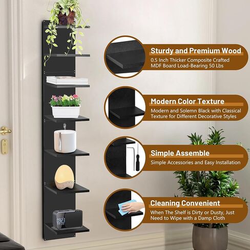 وحدة رف حائط مقاس 63.5 بوصة من DD DEFINED DECO، أرفف حائط من 7 طبقات، حامل جداري زخرفي رأسي، رف عمودي عمودي لتخزين ديكور المنزل، تصميم منظم، تصميم لغرفة النوم وغرفة المعيشة in Kuwait