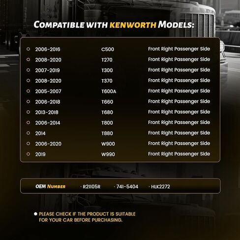 Power Window Regulator with Motor, Front Passenger Side Compatible with Kenworth C500 2006-2016, T270 T370 T300 T600A T660 T680 T800 W900, T880 2014, W990 2019 Replace R211005R 741-5404 in Kuwait