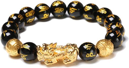 Feng Shui Black Obsidian Wealth Bracelet with Golden Pi Xiu Lucky Wealthy Amulet Bracelet,Bangle Attract Wealth and Good Luck (#93) in Saudi Arabia